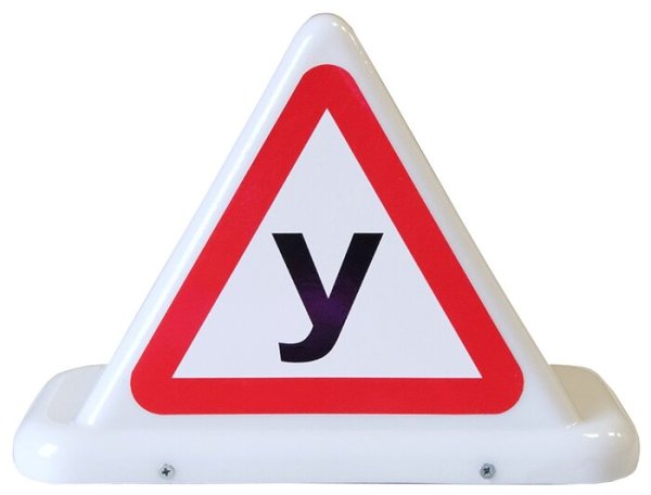 Знак учебная машина