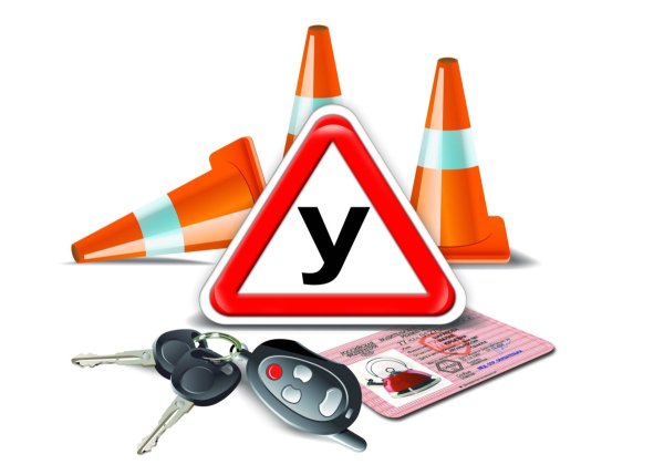 Учебная машина