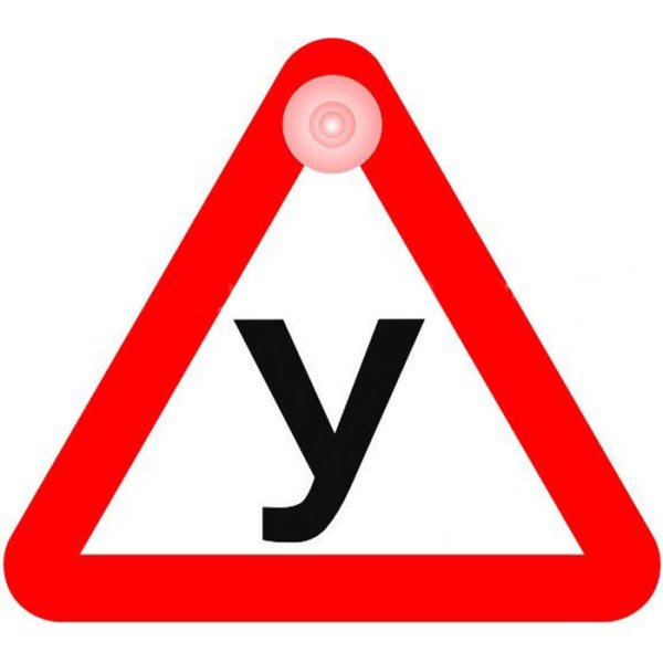 Знак ученик