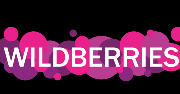 WB логотип Wildberries