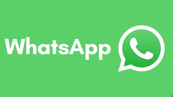 Логотип WHATSAPP