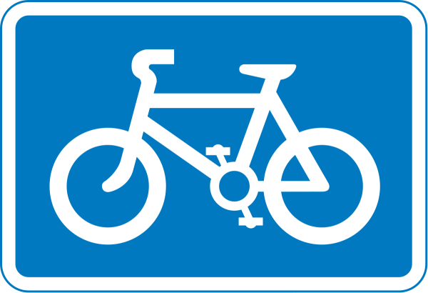 Знак велосипедная стоянка
