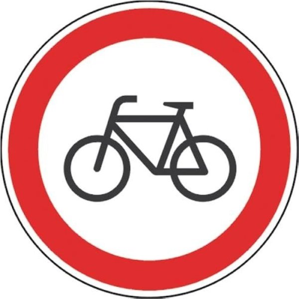 Конец велосипедной дорожки знак