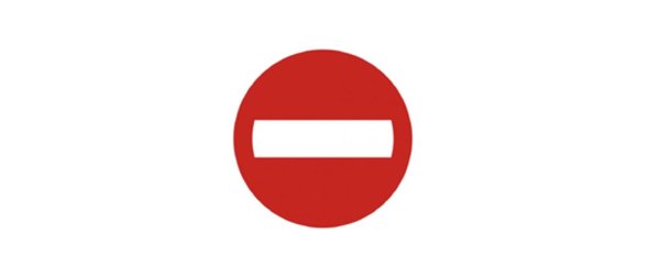 Знак кирпич