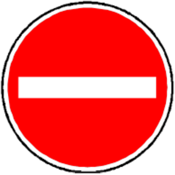 Знак кирпич