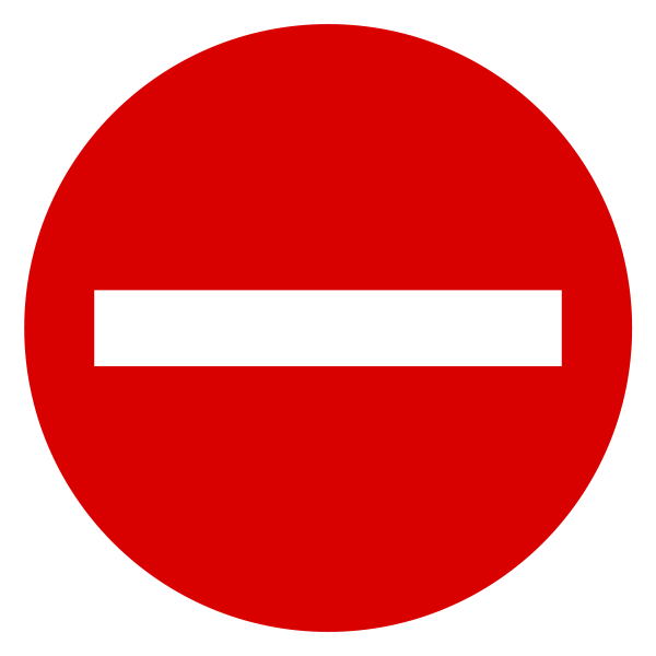 Знак 3.1 въезд запрещен