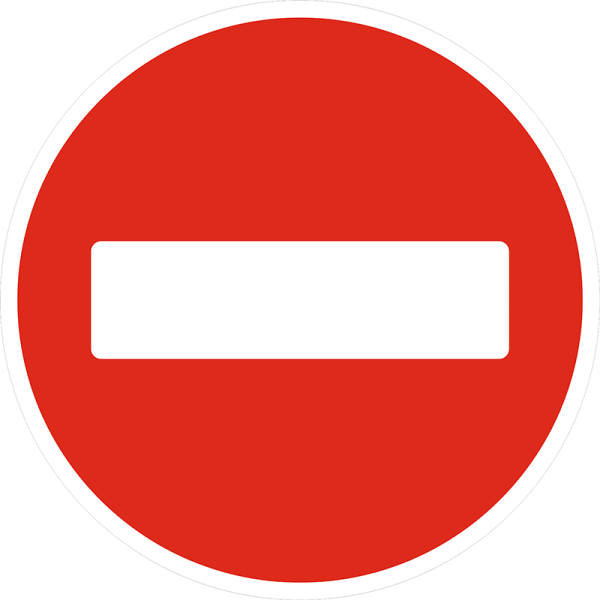 Знак въезд запрещен 3.2