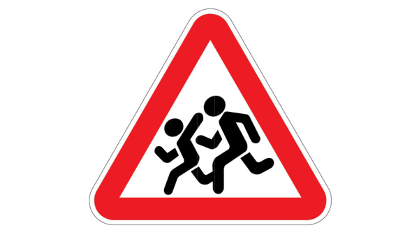 Знак «осторожно дети»