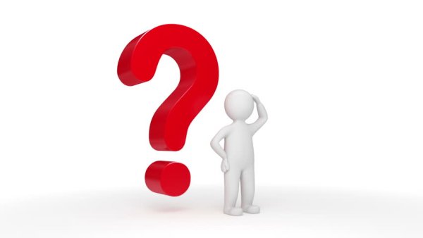 Человечек с вопросом на прозрачном фоне