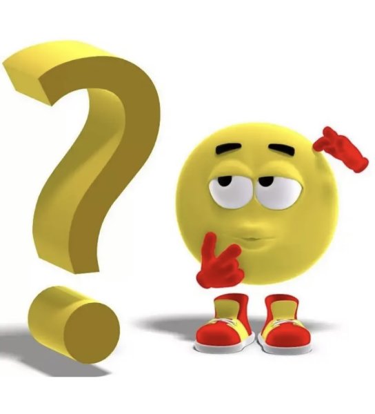 Смайлик вопрос
