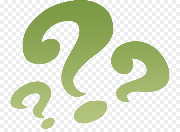 Вопросительный знак