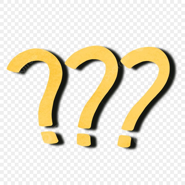 Несколько знаков вопроса желтых