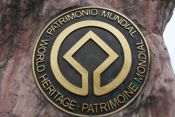 Знак Всемирного наследия