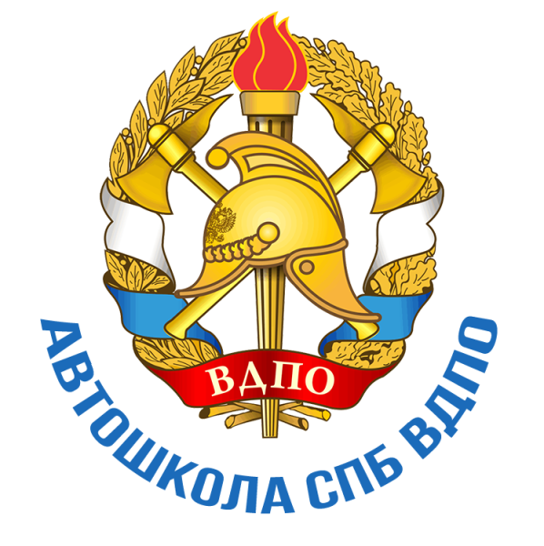 Символ ВДПО