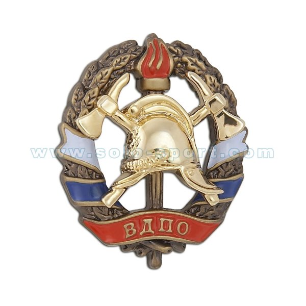 Знак отличник ВДПО