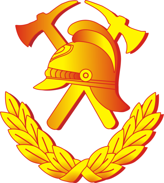 Пожарная охрана МЧС России герб