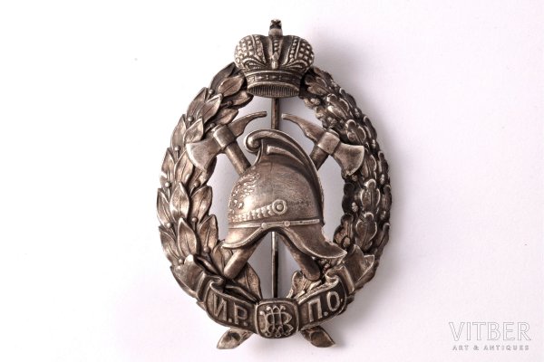 Знак ИРПО Императорское российское пожарное общество