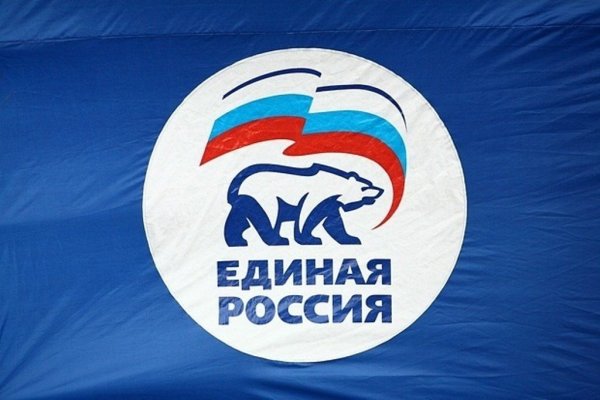 Герб Единой России