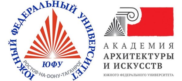 Академия архитектуры и искусств ЮФУ