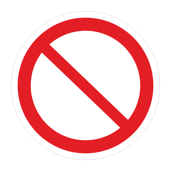 Знак безопасности р21