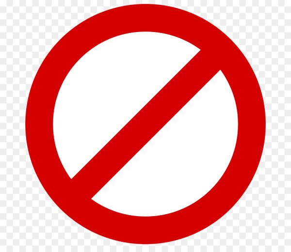 Запрещающие знаки