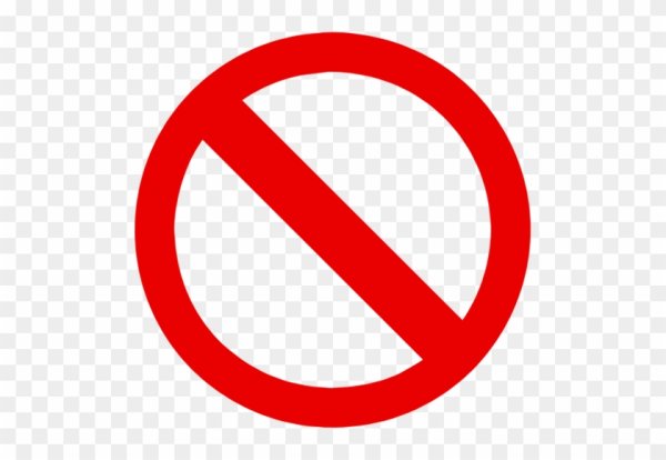 Запрет на белом фоне