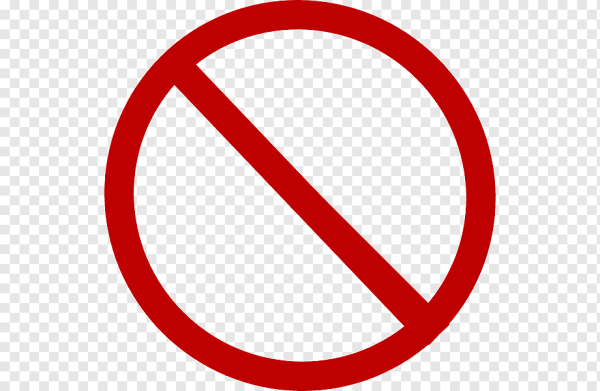 Запрещающий знак на белом фоне