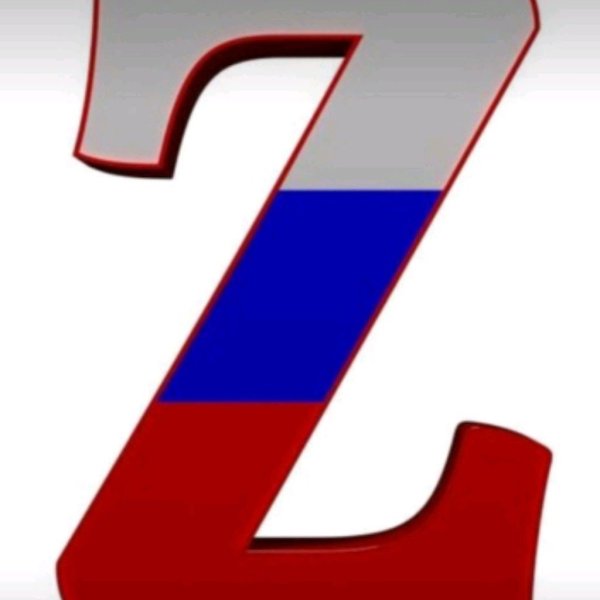 Буква z в цветах российского флага