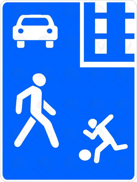 Знак 5.21 ПДД