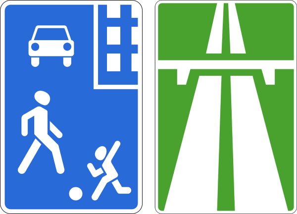 Знак дорожного движения жилая зона 5.21