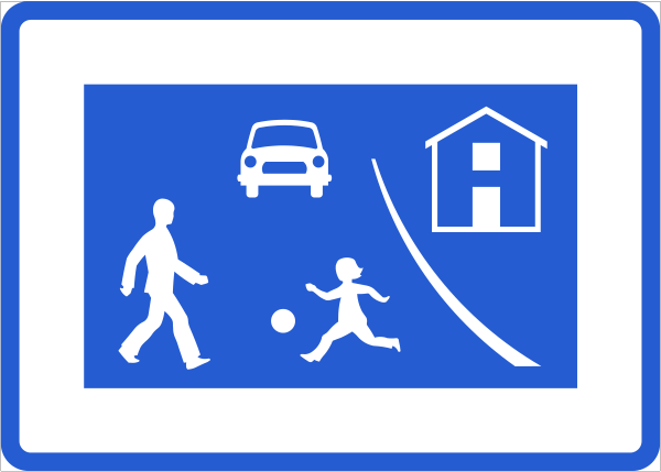 Знак жилая зона