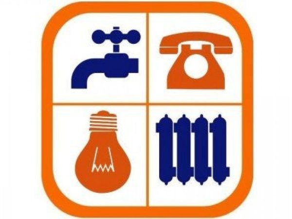 Коммунальные платежи иконка