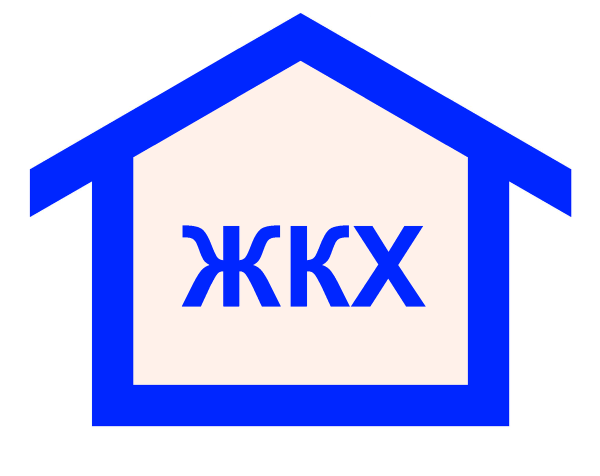 ЖКХ пиктограмма