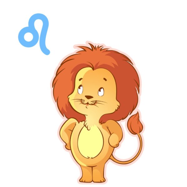 Знак зодиака Лев детский