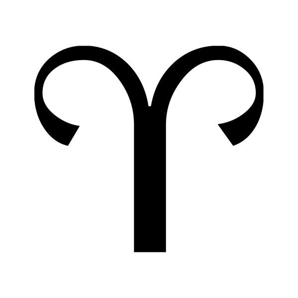 С астрологическими символами овна