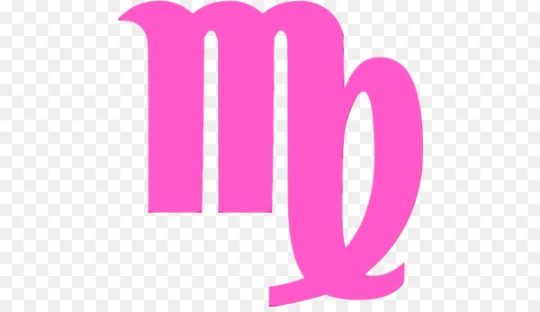 Знак зодиака Дева для метрики