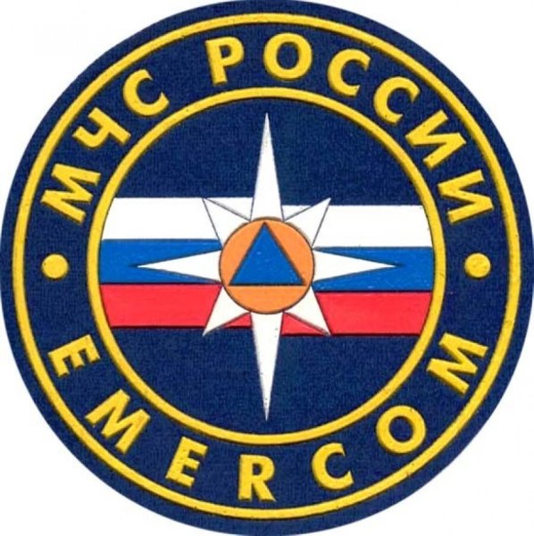 МЧС России EMERCOM эмблема