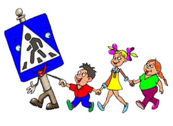 Веселые дорожные знаки для детей