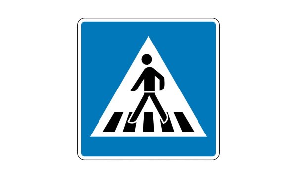 5.16.1 Дорожный знак