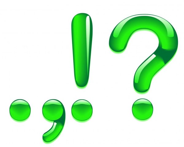 Объемные знаки препинания