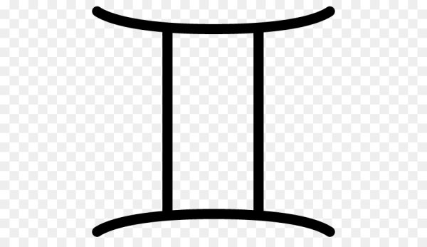 Знак близнецов без фона