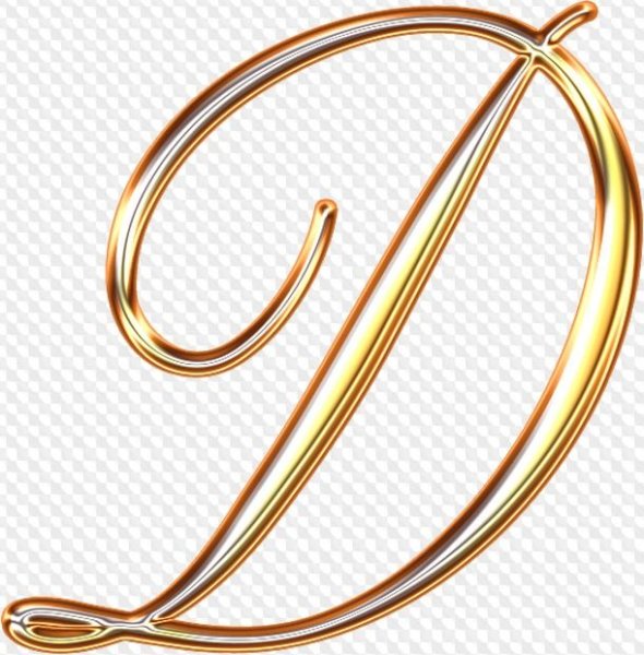 Красивые золотые буквы