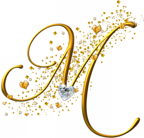 Золотые буквы