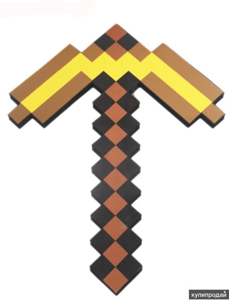 Кирка золото из майнкрафт