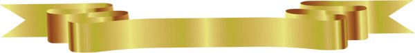 Золотая полоска для надписи