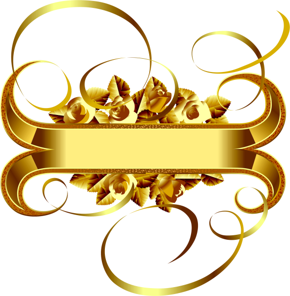 Золотая надпись