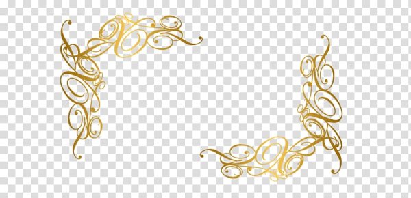 Золотые уголки