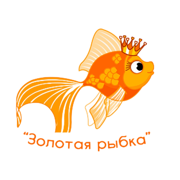 Детский сад Золотая рыбка