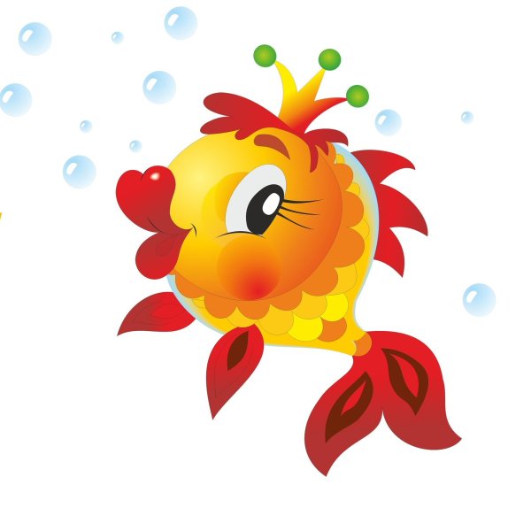 Золотая рыбка