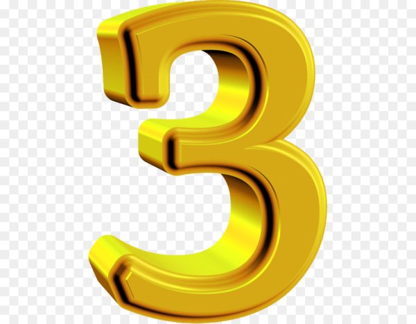 Буква з красивая